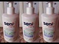 Видео - Хороший, увлажняющий шампунь Seni Care, 500 мл. Good, moisturizing shampoo Seni Care, 500 ml.