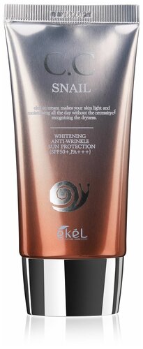 Ekel CC крем Snail, SPF 50 - фото 1