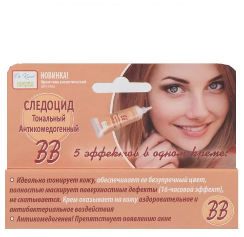 Dr. Kirov Cosmetic Company BB крем-гель Следоцид Антикомедогенный - фото 4