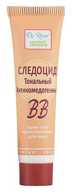 Dr. Kirov Cosmetic Company BB крем-гель Следоцид Антикомедогенный - фото 1