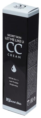 Secret Skin Let Me Like U CC крем, SPF 50 - фото 2