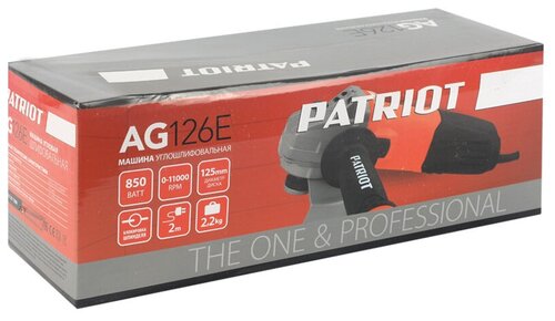 УШМ PATRIOT AG 126E, 850 Вт, 125 мм - фото 4
