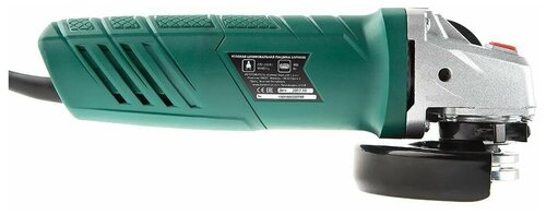 УШМ Hammer USM 900 D, 900 Вт, 125 мм - фото 3