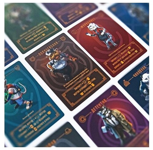 Настольная игра Cosmodrome Games Котэм Сити - фото 5
