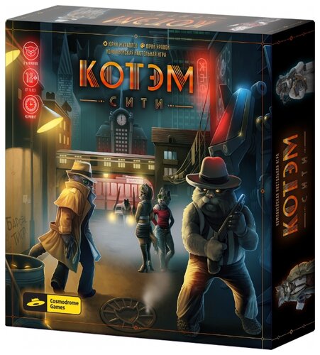 Настольная игра Cosmodrome Games Котэм Сити - фото 1