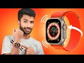 Видео - x8 ultra plus smart watch | المراجعة الكاملة بعد التجربة