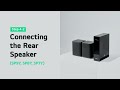 Видео - [LG Sound Bars] How to Connect the Rear Speakers