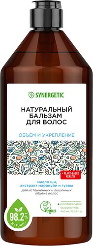 Бальзам для волос SYNERGETIC Объём и укрепление волос,400мл - фото 1