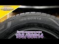 Видео - Рейтинг шин 185/60 R14 бюджетного сегмента от ПростоКолеса.РФ