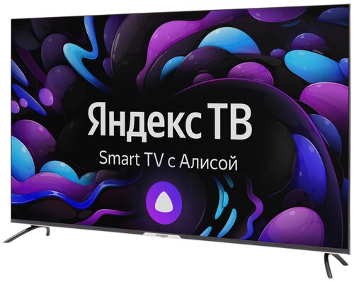 55" Телевизор Hyundai H-LED55GU7003 LED - фото 3