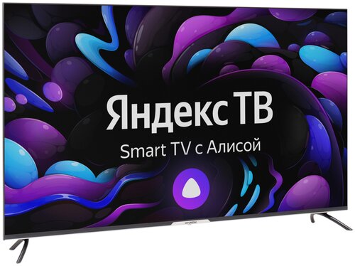 55" Телевизор Hyundai H-LED55GU7003 LED - фото 4