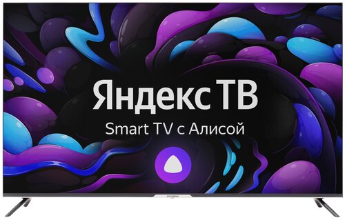 55" Телевизор Hyundai H-LED55GU7003 LED - фото 2