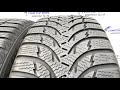 Видео - Обзор Шины 225 60 17 99H Kumho WinterCraft WP51