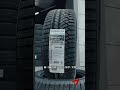 Видео - Kumho WinterCraft WP72 #краснодар #новыешины #new #шиномонтаж #рекомендации #авто #зима #топ