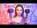 Видео - SenCiciMen Hair Dryer X13 vs Hair Dryer HD15 / X13 новый крутой фен / Gigamart.ru