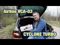 Видео - AIRLINE VCA-03 CYCLONE TURBO Автомобильный Пылесос в действии.