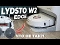 Видео - Xiaomi Lydsto W2 Edge: ВАЖНОЕ обновление чистящего модуля💦 ОБЗОР и ТЕСТ✅