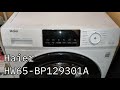 Видео - Обзор стиральной машины Haier HW65-BP129301A 6.5kg