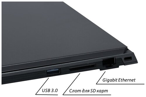 Ноутбук CHUWI CoreBook XPro - фото 4