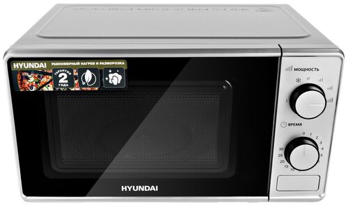 Микроволновая печь Hyundai HYM-M2042 - фото 1