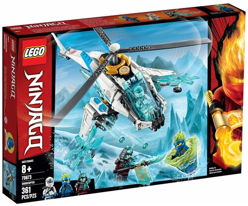 Конструктор LEGO Ninjago 70673 Шурилёт - фото 1