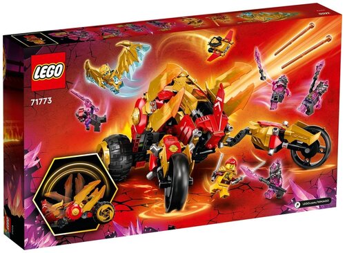 Конструктор LEGO NINJAGO 71773 Налетчик Золотого Дракона Кая - фото 2