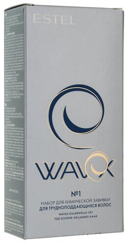 ESTEL Набор для трудноподдающихся волос №1 WAVEX - фото 5