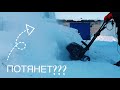 Видео - снегоуборщик KETTAMA (Кеттама) ECO 1600 нагружаю ка вы любите )  обзор