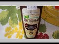 Видео - Шампунь для волос «Дегтярный» от Невская Косметика. Hair shampoo «Degty» from Nevskaya cosmetics.