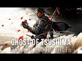 Видео - Ghost of Tsushima — Все, что нужно знать перед прохождением