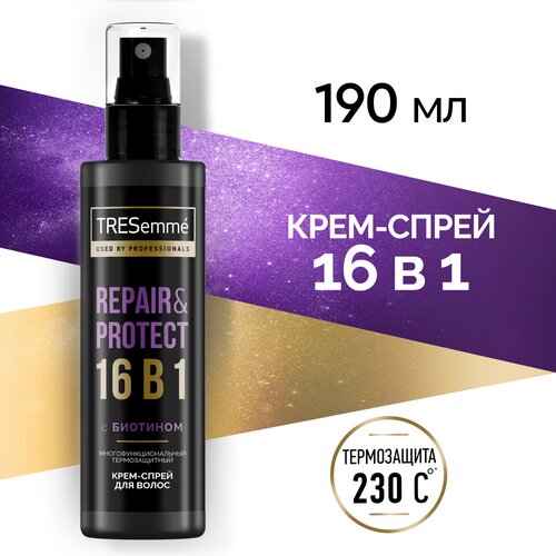 TRESemme Термозащитный спрей для волос Repair&Protect с биотином - фото 1
