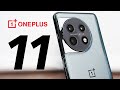 Видео - ПЕЧКА! Обзор OnePlus 11: камера, игры, перегрев, блокировка / СРАВНЕНИЕ с VIVO X90 и IQOO 11