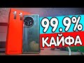 Видео - Взял OnePlus 11 - это &quot;Лучший&quot; в мире СМАРТФОН 🔥