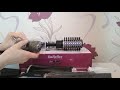 Видео - Распаковка фен-щетки babyliss AS200E из Rozetka.com.ua