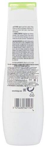 Biolage шампунь Cleanreset Normalizing - фото 4