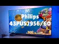 Видео - Телевизор Philips 43PUS7956/60