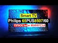 Видео - Телевизор Philips 65PUS8507/60 Обзор. Плюсы и минусы