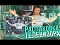 Видео - РАСПАКОВКА И ПЕРВЫЕ ВПЕЧАТЛЕНИЯ PHILIPS 50PUS8507/60