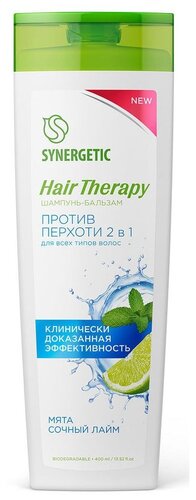 Synergetic шампунь-бальзам против перхоти 2 в 1 - фото 1