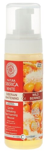 Natura Siberica мусс-эксфолиант для умывания нежный отбеливающий - фото 1