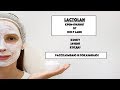 Видео - Holy Land Cosmetics Lactolan Peeling Cream - ОТЛИЧНАЯ АЛЬТЕРНАТИВА СКРАБАМ