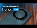 Видео - Честный обзор Honor X9a - А ТАК ЛИ ХОРОШ?