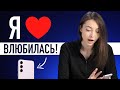 Видео - Я ВЛЮБИЛАСЬ! Samsung Galaxy S23 лучше iPhone 14!