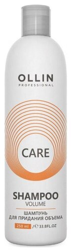 OLLIN Professional шампунь Care Volume для придания объема - фото 1
