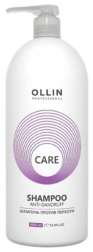 OLLIN Professional шампунь Care Anti-Dandruff против перхоти - фото 2