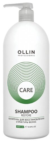 OLLIN Professional шампунь Care Restore для восстановления структуры волос - фото 2