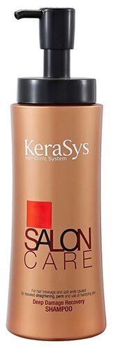 KeraSys шампунь Salon Care Deep Damage Recovery - фото 2