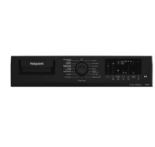 Стиральная машина с сушкой Hotpoint WDS 7448 C7S VBW - фото 4