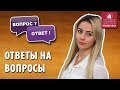 Видео - Какие бальзамы и шампуни подходят для ежедневного применения? Домашний уход за окрашенными волосами