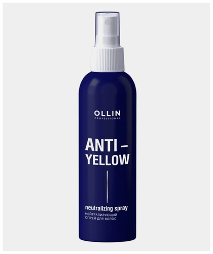 OLLIN PROFESSIONAL Аnti-yellow Нейтрализующий спрей для волос 150мл - фото 4